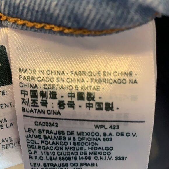 Levi’s 501 high waisted side logo Big E jeans - Picture 13 of 16